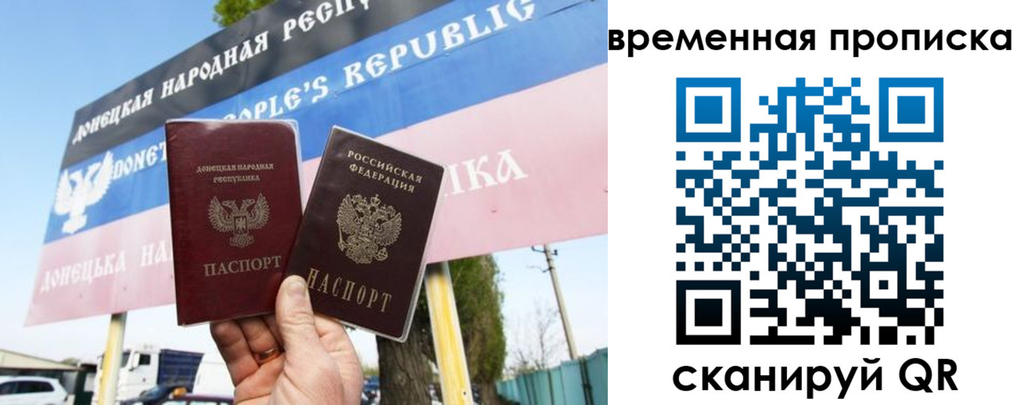 форма 3 в Темрюке